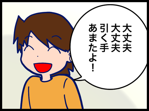 FBE00FC5-FBE0-4D1F-BD68-08930A202C14