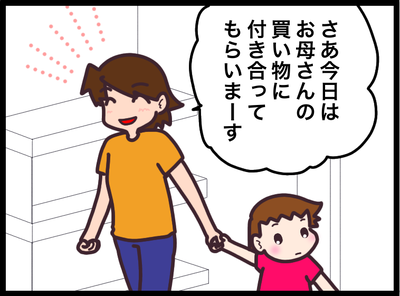 15538768-1D35-4747-8957-A59BFF817924