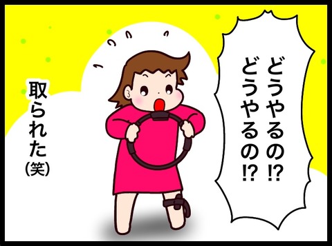 02843018-E553-4F02-9668-2F6F66EB914E