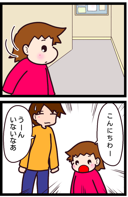 無題1619