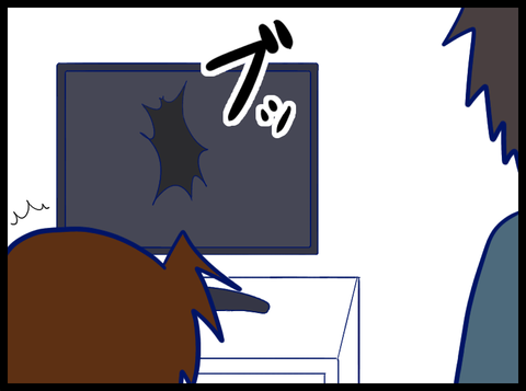 652C7EB5-DCD9-4135-8E1F-EA867F014676