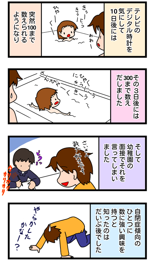 無題329