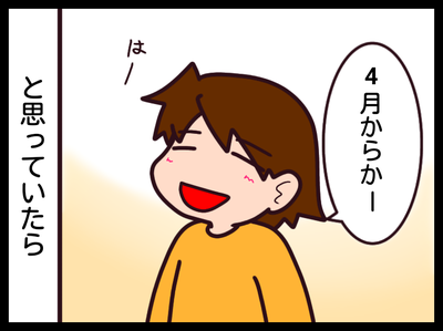 無題1709_20191001200808