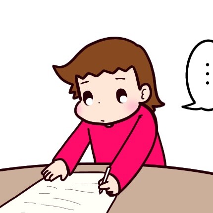 反抗期のきざし③