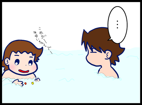 無題3257_20230528100818