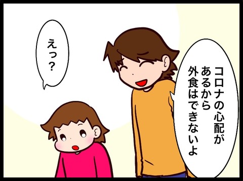 B8DF4652-5991-4436-9ED1-D554992D7C10