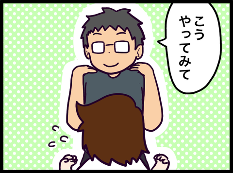 60E1E49D-3A8A-42A8-85D7-E150D880556D