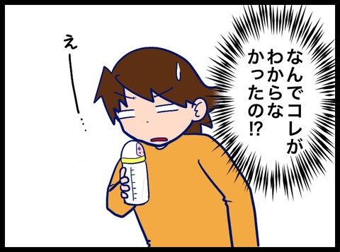 698C420E-C0C9-41A8-82B1-0EBA5D785732