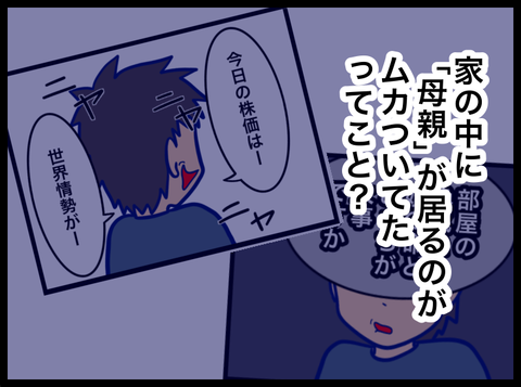 無題3188_20230519103756