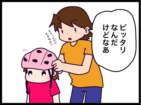 D79039EB-FE8C-4DC7-94E5-4EADB5F51EEA