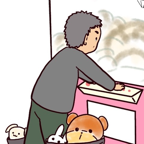 手話とおじさんとわたし①