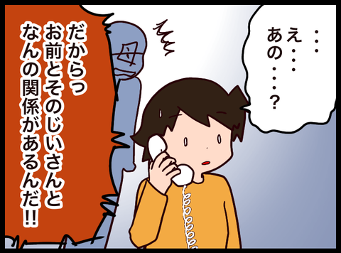 FA7A498D-89E5-41E0-A5F1-4A9EFC33C69E