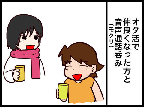 無題3528_20230914025605