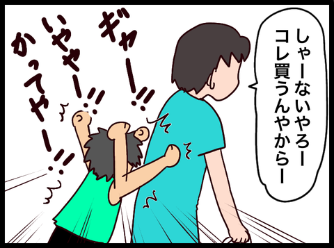 1CACBE39-B6E2-41E2-8DA4-154CD984762C