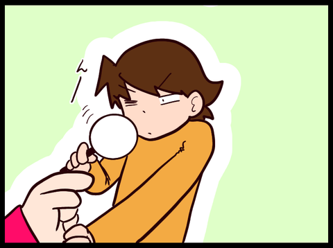 6A00ADD3-4E15-4B07-82FC-B427F4A15739