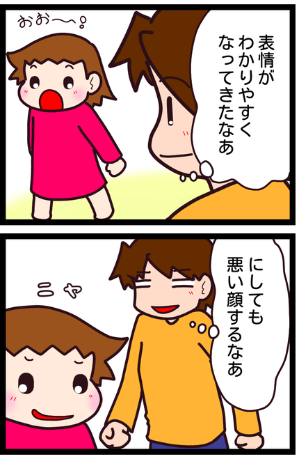 無題1676_20190921131204