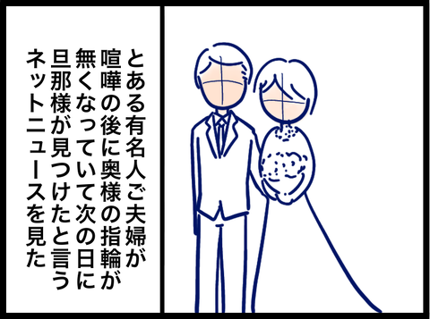 無題3534_20230919042450