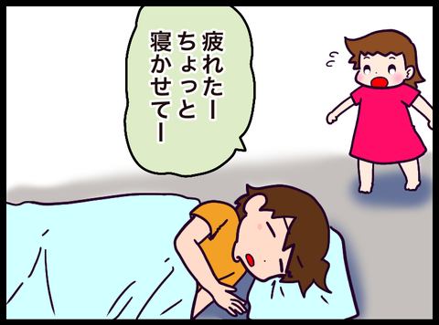 53B2C0A6-426D-4B5D-8407-5CFF58DF147D