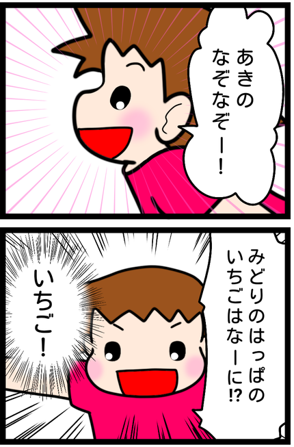 無題1493