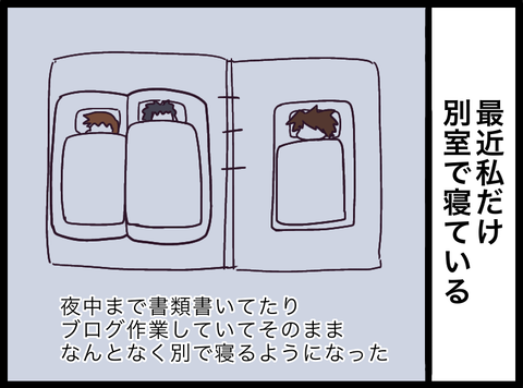 210A2A91-C877-4438-80E9-5E5AE874E810