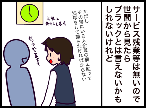 0C57E29E-63C7-49D6-BA06-61279595FEA0