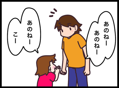 573A7EDB-E6D3-47B9-AD0E-756C4917E5ED