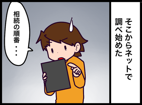 D664EA9E-05C9-4755-9638-9FCCBDC2443B