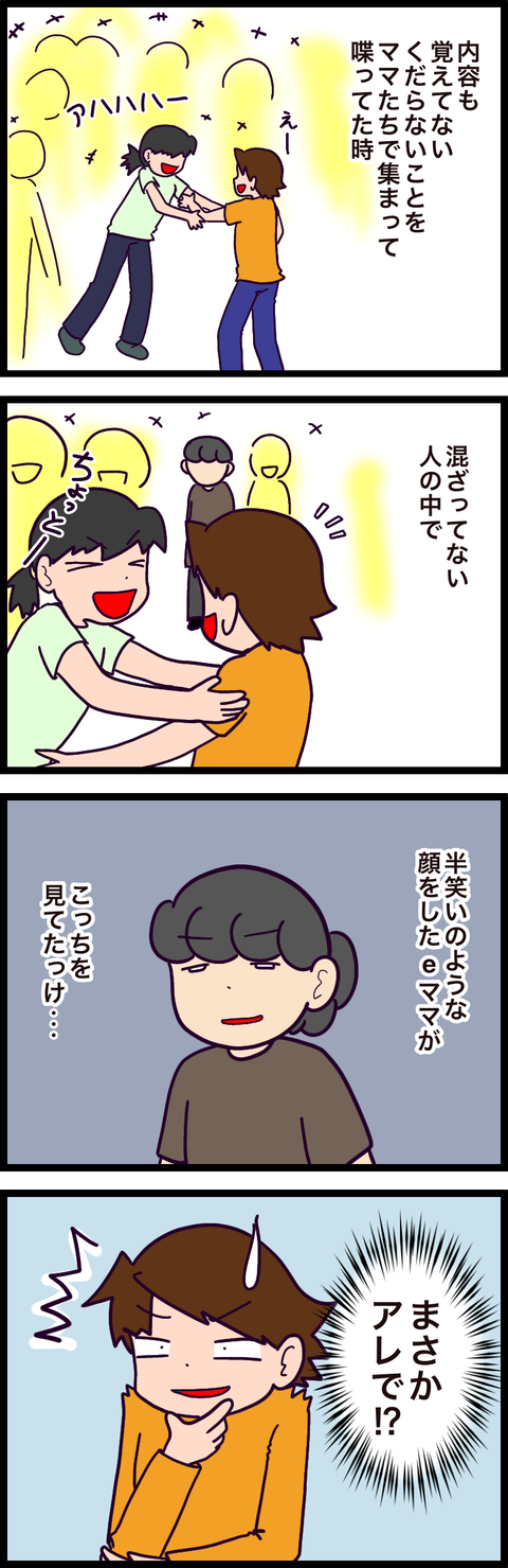 45AD07FD-A454-405A-BA95-DDFB0C2DC835