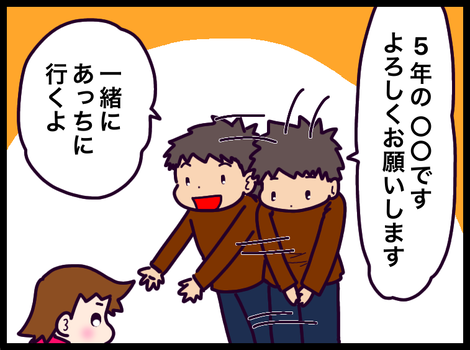 2467AFAB-1AE7-40F7-95FA-1A7137F653D9