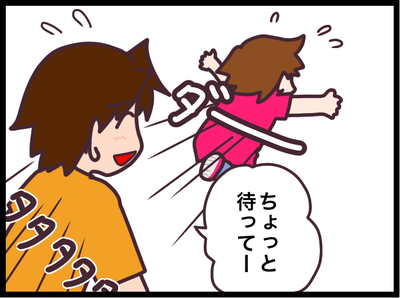 BBDE1370-6984-4CB3-92F7-7AE89113A05B