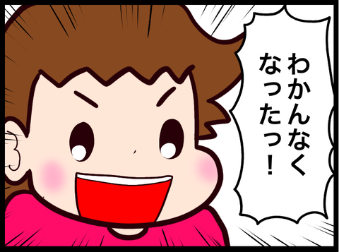 無題3126_20230514092538