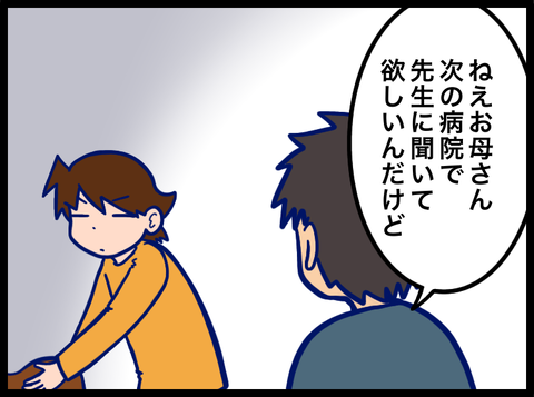 5DADD8F3-30D0-4BDC-962B-FD50E38D4AB1