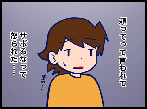 F6144683-6B13-4AE9-A2C7-C37E022179D6