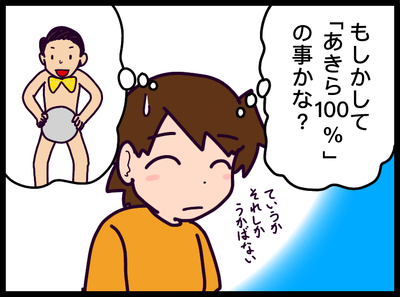 68FFC986-D01A-4628-87F4-E9489AC466F7