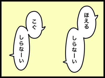 7B9F96E2-9B39-4A19-82A3-63F076A4D98E