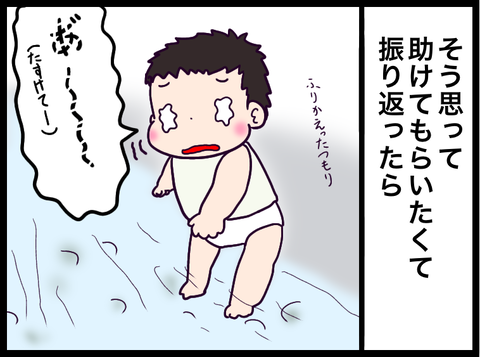 E75E08CE-8A69-4771-B5D4-11B32797B5DC