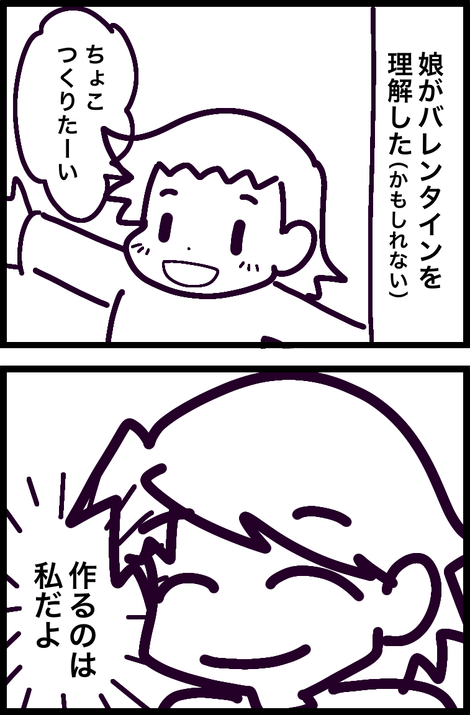 DDE9305E-FA77-49FE-A2BC-E7E9FB4CB9AE