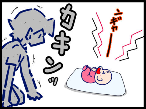 BF7F6459-B3D1-459B-977E-39B0E78F629B