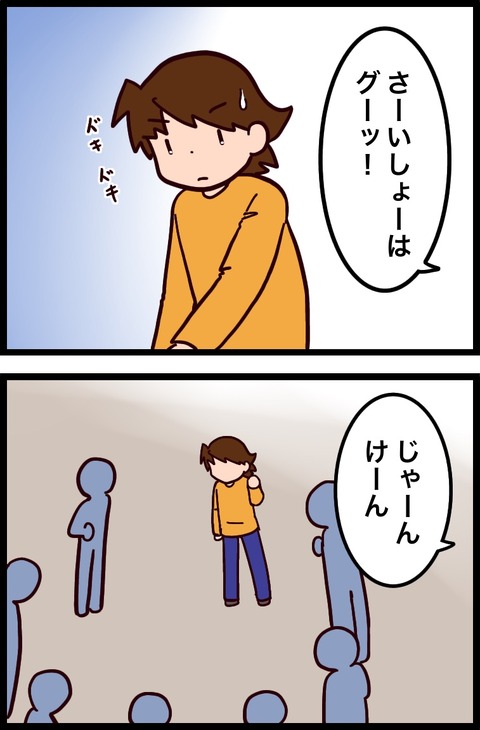 7F111E86-52F3-48F4-8088-1CA1DCB87D57