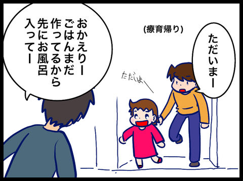 無題3256_20230528100711