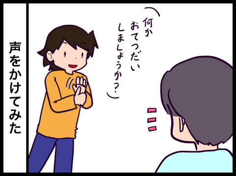 C015C763-1517-4260-B0A5-26B556C212A6