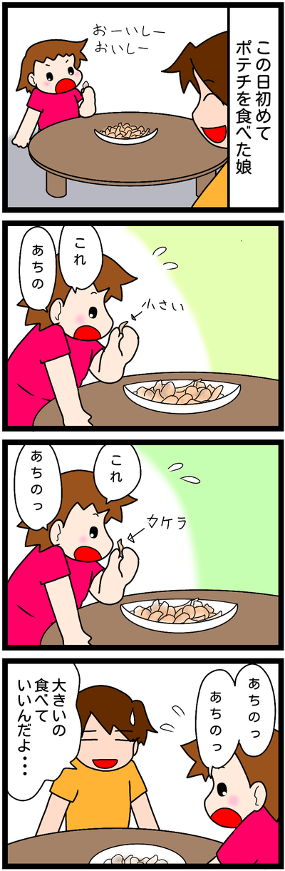 無題1126
