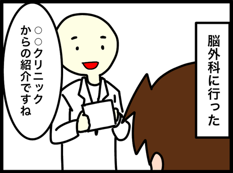 無題4064_20250320113331