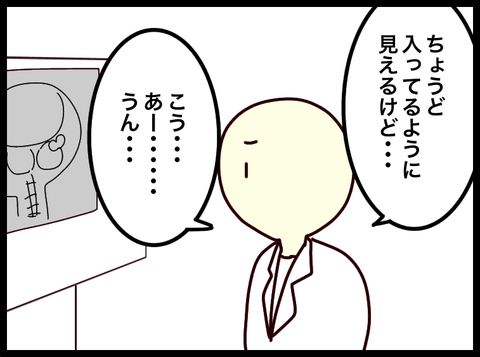 無題4068_20250422084616