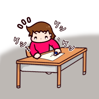 授業参観の様子