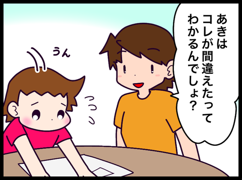 7C454FF4-E9BF-4E24-AECF-2A2BA94C6B6F