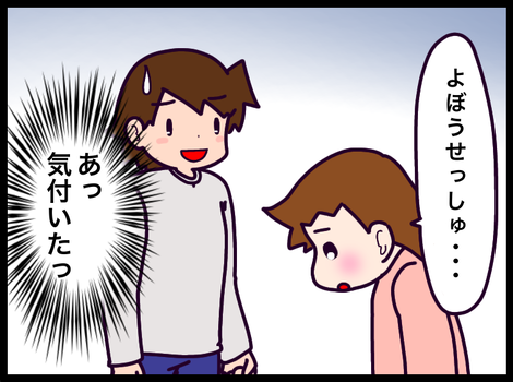 C623F415-862E-431A-9EAA-F3118EE65343