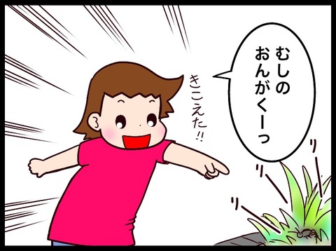 9E99DDAE-4A8C-4573-855C-0451B028281B