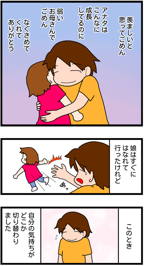 無題439-1