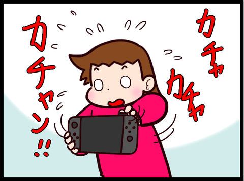 53F7DB5A-DA1A-40BC-8FB6-428004129C0F